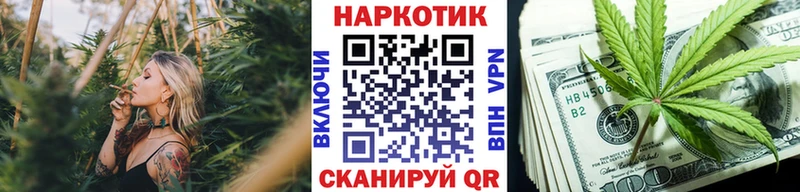 Купить Бошки Шишки  A-PVP  Гашиш  Меф  МЕТАМФЕТАМИН  Cocaine  Псилоцибиновые грибы  Лосино-Петровский