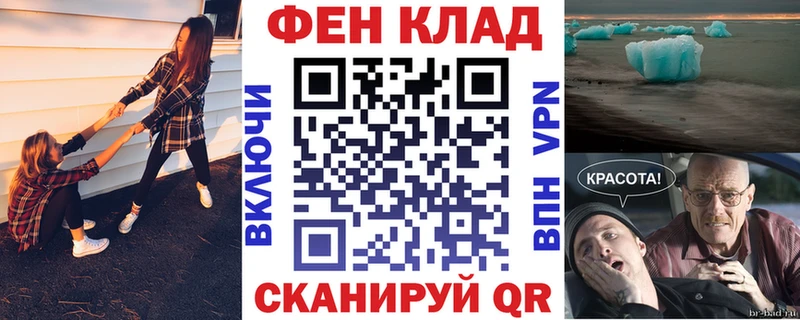 Купить закладки  Лосино-Петровский  Amphetamine 97% 