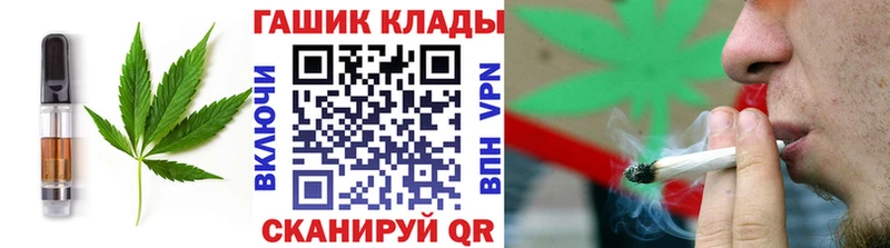 Еда ТГК конопля  Купить где  Лосино-Петровский 