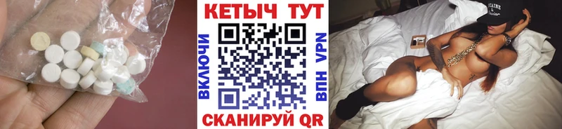 КЕТАМИН ketamine  Купить где  Лосино-Петровский 