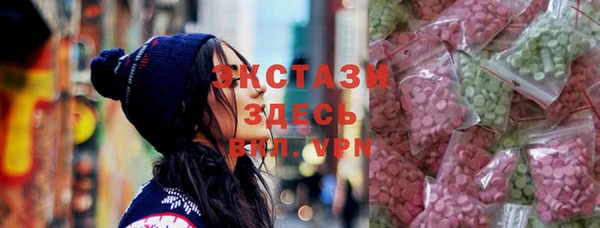 прущая мука Бронницы