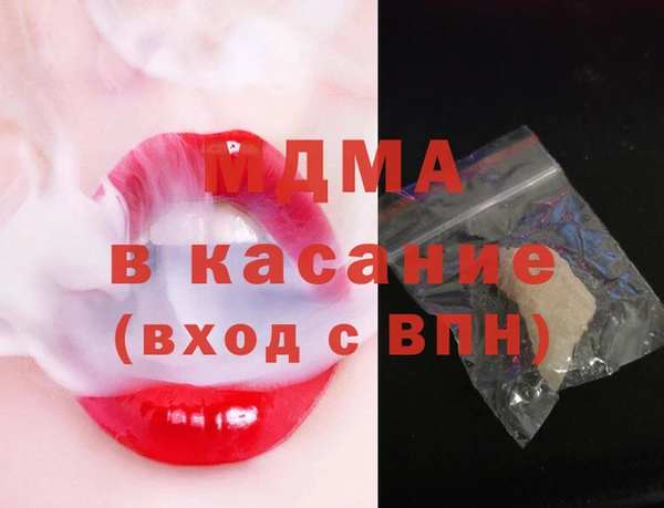 прущая мука Бронницы