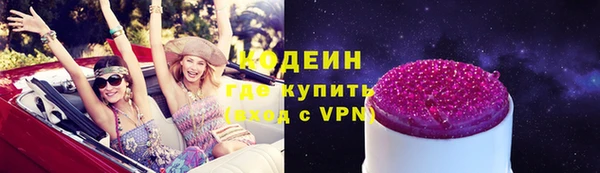 прущая мука Бронницы