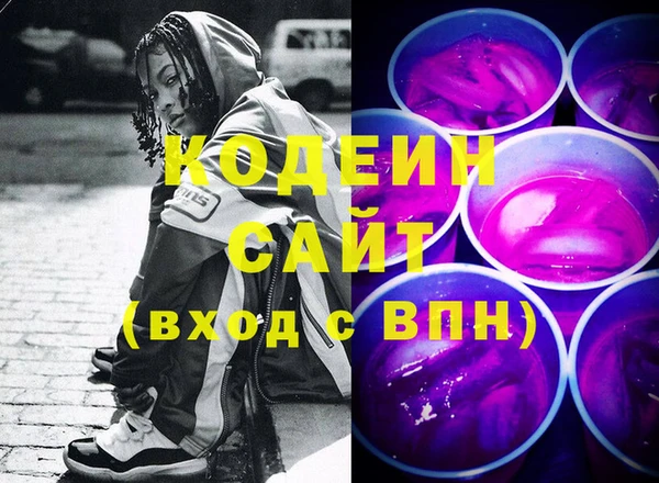 прущая мука Бронницы
