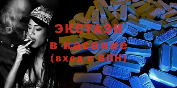 прущие грибы Михайловка