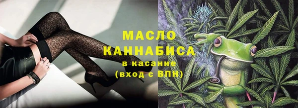COCAINE Бородино