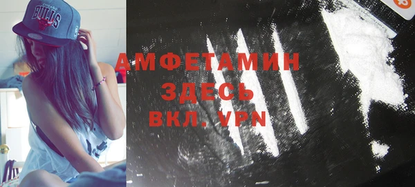 прущая мука Бронницы
