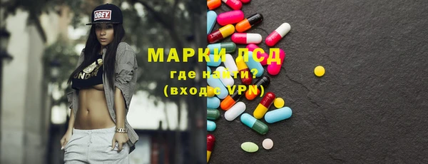 прущая мука Бронницы
