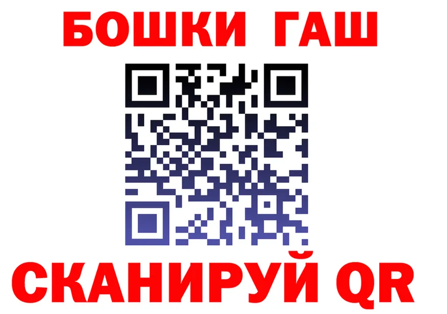 Метадон VHQ как войти это kraken Лосино-Петровский